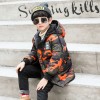 7300 Winter children's camouflage warm jacket