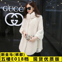 8818 winter imitation mink fur coat