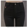 8638 high waist slim trousers