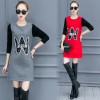 263 Korean fashion long sleeve color matching woolen dress