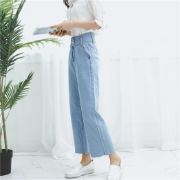 3366 high waist wide leg jeans