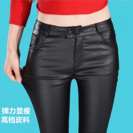 1638 high waist imitation leather leggings