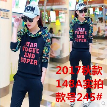 245 autumn fashion trend Hooded printing casual tracksuit