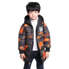 7300 Winter children's camouflage warm jacket