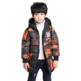 7300 Winter children's camouflage warm jacket