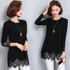 301 women's trendy lace bottom shirt