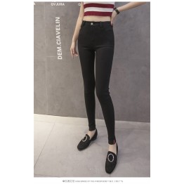 8638 high waist slim trousers