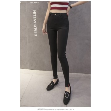 8638 high waist slim trousers