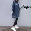 7533 loose windbreaker long denim jacket