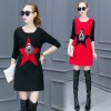 262 knitted long sleeve round neck woolen dress