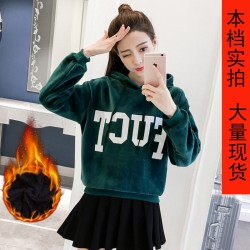 1821 Korean fashion hooded gold velvet sweatshirt