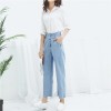 3366 high waist wide leg jeans