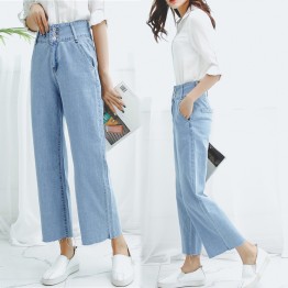 3366 high waist wide leg jeans