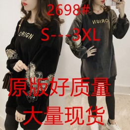 2698 thick loose letters sequined embroidered gold velvet sweatshirt