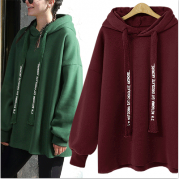 7119 loose hooded letters print sweatshirt