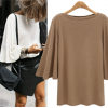 7101 autumn bat sleeve backing shirt