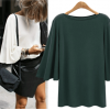 7101 autumn bat sleeve backing shirt