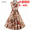 7073 Hepburn sexy retro sleeveless floral print dress with belt